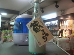 P1000014.jpg